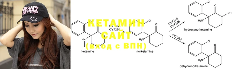 Амфетамин Кирс